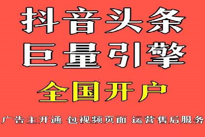充值返点案例研究：市场趋势与策略分析