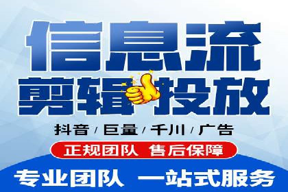 案例研究：百度推广托管助力电商品牌快速崛起